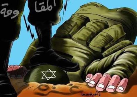 Oui, la résistance palestinienne a triomphé à Gaza. La preuve en chiffres !